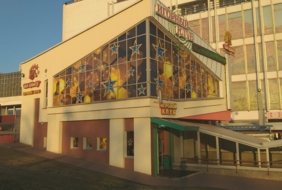 Gaming Club Hot Cherry Minsk