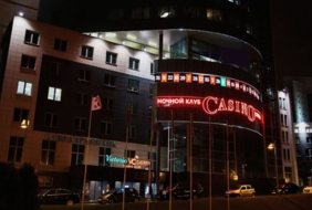 Casino Victoria Cherry