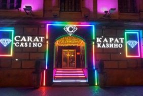 Carat Casino Minsk
