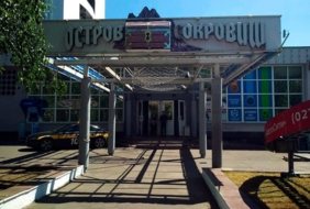 Casino Ostrov Sokrovisch Vitebsk