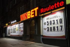 WinBet Casino Maria Louisa