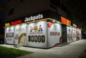 WinBet Casino Dimitrovgrad