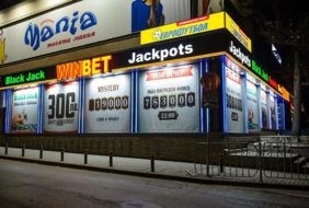 WinBet Casino Vereya