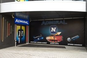 Admiral Club Gabrovo