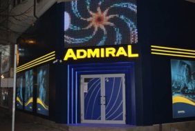 Admiral Club Stara Zagora