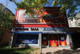 Admiral Club Pernik