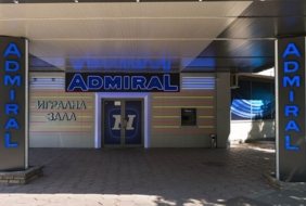 Admiral Club
