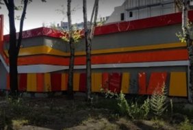 Palms Merkur Casino Kazanlak