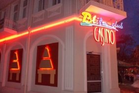 Blitz Club Gaming Blagoevgrad