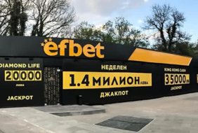 Casino Efbet Ivan Vazov