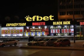 Casino Efbet Hemus