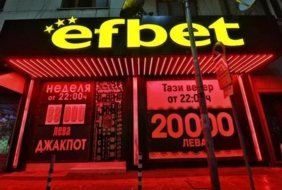Casino Efbet Dyakon Ignatii