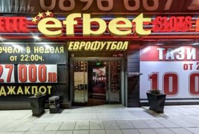 Casino Efbet Madrid
