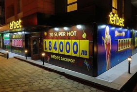 Casino Efbet Studentski grad