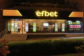 Casino Efbet Stara Zagora