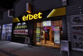 Casino Efbet Тargovishte