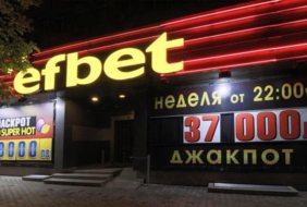 Casino Efbet Troyan