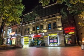 Casino Efbet Varna