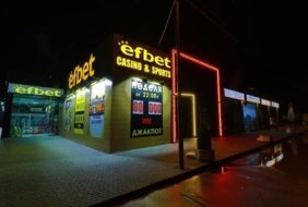 Casino Efbet Pavel Banya