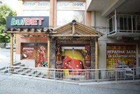 BulBet Gaming Hall Dubrovnik