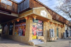 BulBet Gaming Hall Vladislav Varnenchik