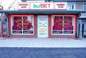 BulBet Gaming Hall Tsar Boris