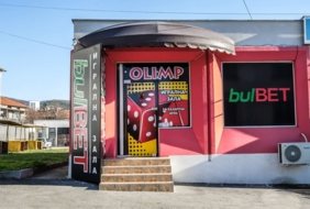 BulBet Gaming Hall Petrova Niva