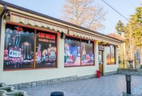 BulBet Gaming Hall Ivan Vazov