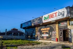 BulBet Gaming Hall Kamchiya