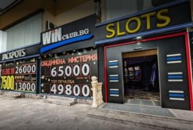 WinClub Casino Asenovgrad