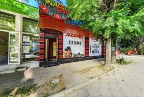 Magic Bet Club Blagoevgrad