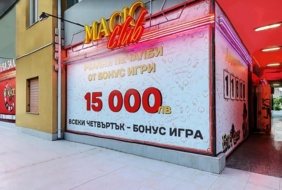 Magic Bet Club Burgas