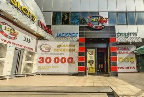 Magic Bet Club Dobrich