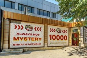 Magic Bet Club Kardzhali