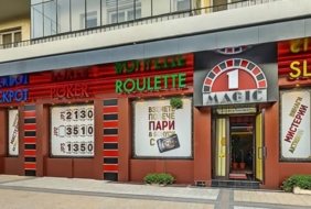 Magic Bet Club Razgrad Iskar