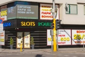 Magic Bet Club Sofia Stamboliiski