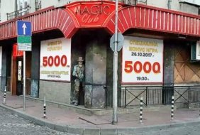 Magic Bet Club Sofia Chiprovtsi