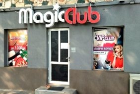 Magic Bet Club Kozloduy