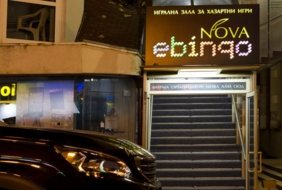 Ebingo Nova Dobrich