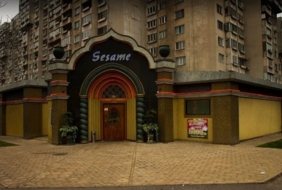 Sesame Gaming Hall Sofia Stamboliyski Vardar