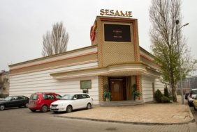 Sesame Gaming Hall Sofia Lomsko Shose