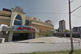 Sesame Gaming Hall Veliko Tarnovo