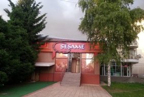 Sesame Gaming Hall Targovishte