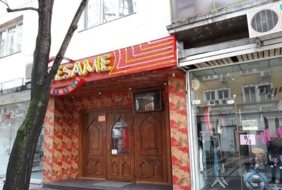Sesame Gaming Hall Pernik