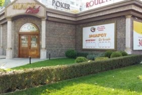 Kaliman Gaming Hall Sofia Musagenica