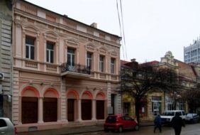Kaliman Gaming Hall Vidin