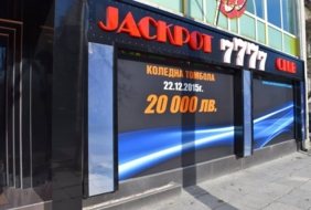 Jackpotclub7777 Casino Varna Topra Hisar