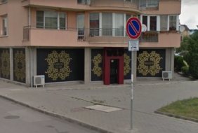 Wild Casino Sofia
