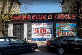 Circle Gaming Club Shumen