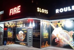 Fire Gaming Club Plovdiv